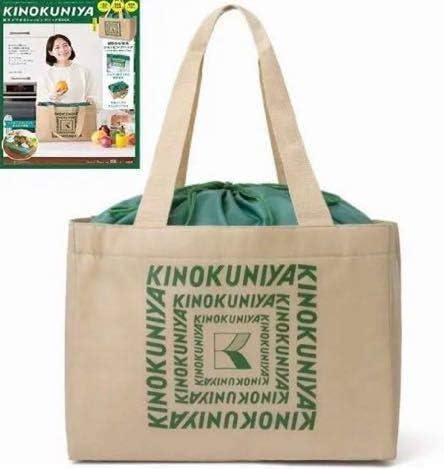 Amazon Co Jp Kinokuniya 保冷ができるショッピングバッグ付録 レジカゴバッグ 紀伊國屋 エコバッグ トートバッグ 保冷バッグ 紀ノ国屋 ホビー