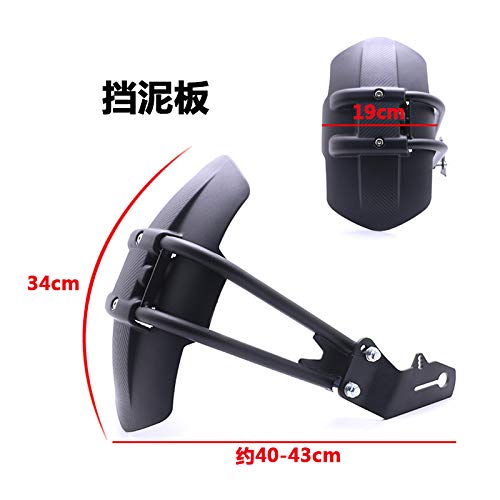 Motorcycle Rear Wheel Fender Mudguard Splash Guard Mudflap For Yamaha MT 07 MT-07 MT-09 MT 09 2014-2016 Kawasaki Z650 Z800 Honda CBR650