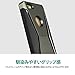 ESR Case for iPhone 6/6s, Three Layer Heavy Duty Shockproof Protective Case [Free Screen Protector] [Metal Design] [Matte Silicone Back + Thickened TPU Bumper] for iPhone 6s/6 4.7