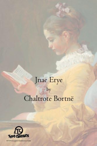 Jnae Erye