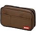 LIHIT LAB Large Capacity Zipper Pencil Case For School Office College, Big Capacity 4 Compartments Pencil Bag Holder Adults Teen Boys Girls, Travel Cosmetics Storage, Brown (A7551-9)