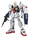 Bandai Hobby RX-178 GUNDAM Mk-II AEUG LIMITED, Bandai MG Action Figure