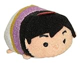 Disney Tsum Tsum Mini Bean Plush - Aladdin