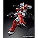 HG 1/144 RGC-80S GM Cannon (Space Assault Type)