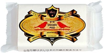 Uguisu Poo Uguisu No Fun Illuminating Soap by Uguisu Poo