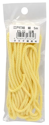 タカギ繊維 Panami 江戸打紐 細 約3mm幅 約5ｍカット 淡黄 ES- 32 レーヨン100%