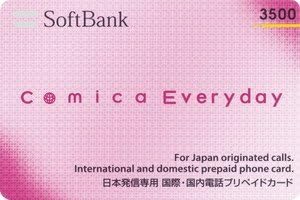 Amazon Softbank Telecom Comica Everydayカード3500円 Softbank Comica Everyday 家電 カメラ