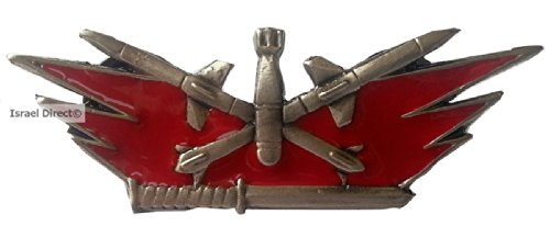 Israel army IDF bomb squad unit badge army Explosive Ordnance Disposal (EOD) pin