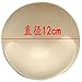 Women's Foam More Breathable Air Bra Pads Insert (complexion round)