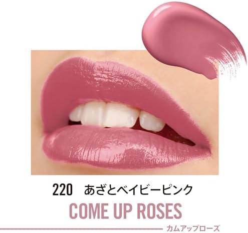 Rimmel, Lasting Provocalips, Labial fijo, 220 Come up roses, Paso 1: 2,3mL, Paso2: 1,6g