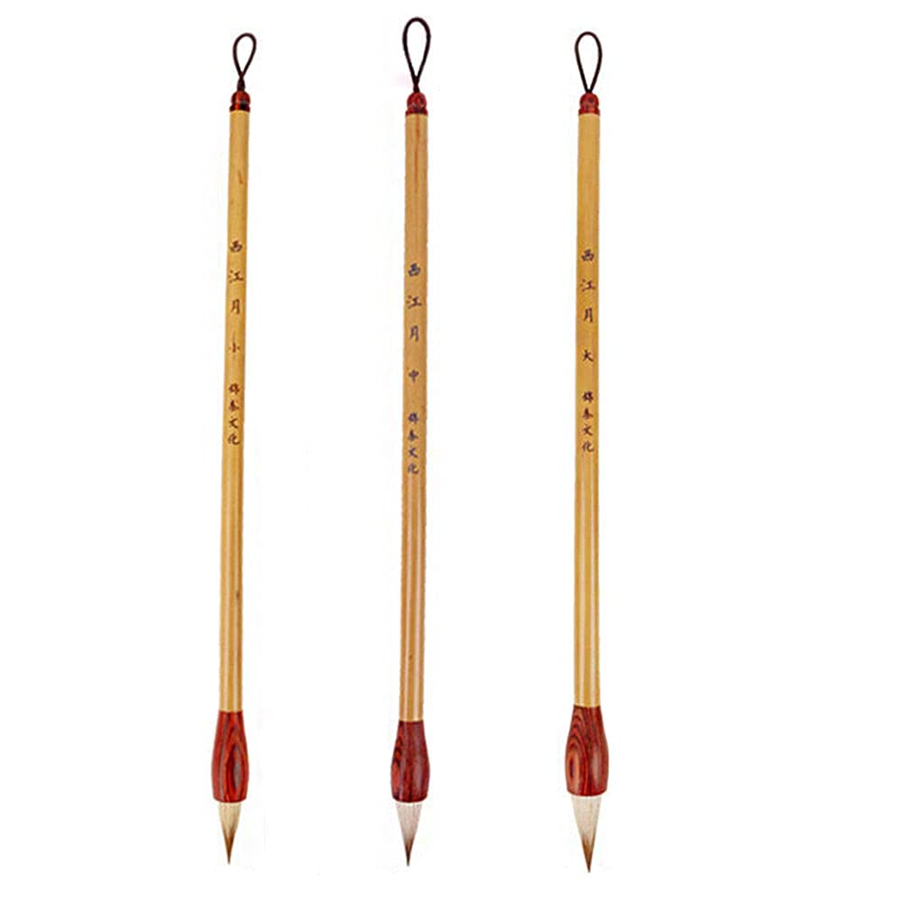 ANCLLO 3 Pcs Gift Set Chinese Calligraphy Japanese Sumi Drawing Brush