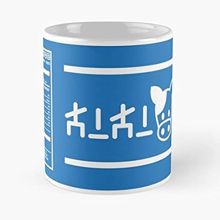 where to buy milk botw