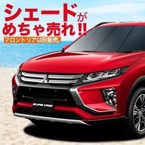 Amazon エクリプスクロス Gk1w系 車用カーテン サンシェード 車中泊 カーフィルム フロント用 01s D009 Fu サンシェード 車 バイク