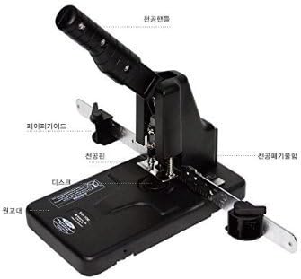 HD-100 Power Punch 300sht paper drill punch punching 300 Sht Huyndai Office