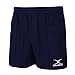 Gilbert Rugby Kiwi Pro Short
