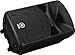 Yamaha STAGEPAS 400i Portable PA System Bundle with Speaker Stands, Cables, and Austin Bazaar Polishing Cloth