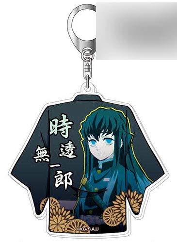 子供向けぬりえ 最新スマホ 壁紙 高 画質 時透無一郎 かっこいい イラスト