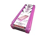 Whetstone Sharpening stone SHAPTON Ceramic KUROMAKU #5000