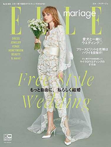 バックナンバー 表紙画像 2