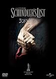 シンドラーのリスト スペシャル・エディション [DVD]