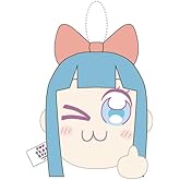 Pop Team Epic: Pipimi Buruburu Plushie Keychain