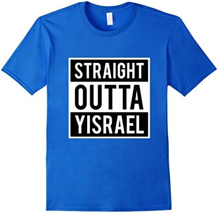 Mens Hebrew Israelite T Shirt for True Descendants of Israel Yah 2XL Royal Blue