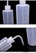 Qinlee 250ml Multifunction Tattoo Wash Bottle Succulents Plant Flower Watering Bottle Lab Wash Bottle Squeeze Bottle