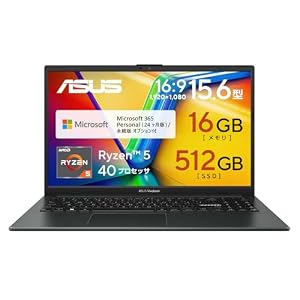 【Amazon.co.jp限定】 ASUS ノートパソコン ASUS Vivobook Go 15 E1504FA 15.6インチ ミックスブラック E1504FA-R5165BLSAM
