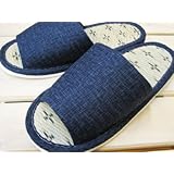 大きいスリッパ ジャンボ 畳中和風無地 藍/メンズ（外寸30cm）