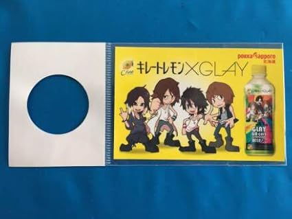 glay 函館 アリーナ