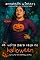 Livro De Volta para Casa no Halloween (Curvas Nos Feriados: Romances Quentes Insta-Love Livro 4)