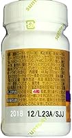 Suntory Royal Jelly Sesamin E 1 Tablets 30 Days Supply Japan Import Amazon Sg Health Personal Care