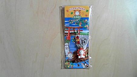 Amazon どこでもドラえもん 広島限定 ビーズファスナーマスコット もみじまんじゅう アニメ 萌えグッズ 通販