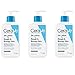 CeraVe SA Lotion for Rough and Bumpy Skin 8 Ounces each (Value Pack of 3)