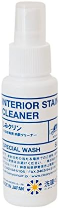 Interior Stain Cleaner 80ml by SENSHA