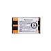 ShoppingHere for Panasonic Cordless Telephone Battery HHR-P104 NIMH Battery KX-FPG391, TG2302, TG2312, TG2313, TG2314 830mAh