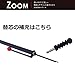 Tombow Pencil Mechanical Pencil, 0.5mm, ZOOM (with Gift Case), 707 Black/Red SH-ZS2