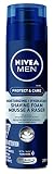 Nivea Men Protect and Care Moisturizing Shaving Foam with Aloevera - 200 ml