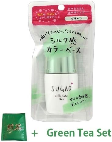 Sugao Silky Color Base 20ml - Green (Green Tea Set)