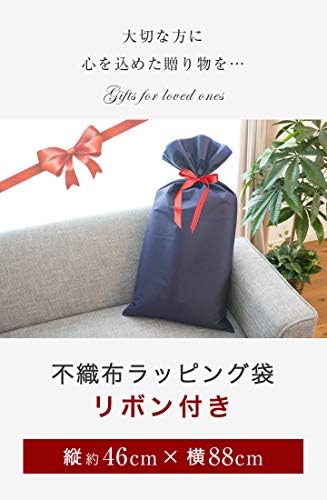 不織布 46 cm ビューティー ラッピング袋 新作製品 世界最高品質人気 留め具付き 特大サイズ Reowide 激安超特価 Reowide ジュエリー ギフト袋 B07kyb9l2v 正規品送料無料 100 品質保証