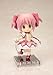 Cu-Poche - Puella Magi Madoka Magica the Movie [Madoka Kaname] (PVC Figure)