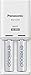 eneloop Panasonic BQ-CC50ASBA eneloop Individual Battery Charger with 2 LED Charge Indicator Lights, White