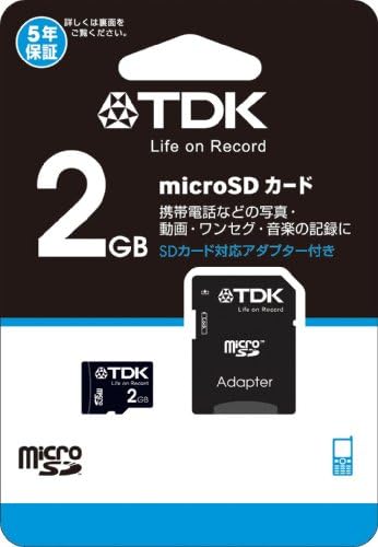 Tdk Microsdカード 再販ご予約限定送料無料 2gb Sdアダプター付き T Mcsd2gb 5年保証