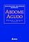 Livro Abdome Agudo - Clínica e Imagem (eBook)