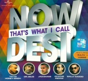 Various Artists - Now That