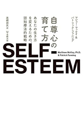 高校で 山月記 を扱うのは 特別でありたい ともがく多感な時期に 勉強ができても自尊心をコントロールできなければ獣に身を落とす という事を学ぶためなのでは Togetter