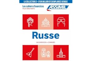 Russe faux-débutants Cahier d'exercices