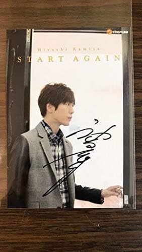 Kiramune 直筆サイン入りブロマイド 神谷浩史 神谷浩史 Start Again 発売記念イベント おもちゃ ホビー Amazon