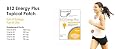 PatchMD B12 Vitamin Topical Patch. 30 Day Supply - Perfect For Those Who Have Trouble Swallowing Pills, Bariatric Patients, Celiac Disease, Crohn's Disease, IBS