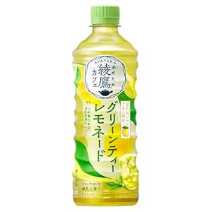 綾鷹カフェ グリーンティーレモネード 525mlPET ×24本
